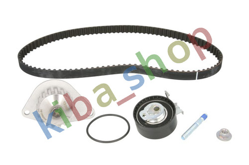 Timing set belt pulley - set,