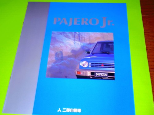Top quality 1998 pajero junior - pajero,