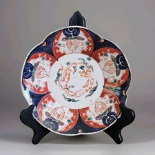Japanese Imari Antique