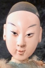 Antique Chinese Oriental Opera