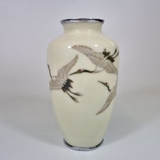 Vintage Japanese Cloisonne White Vase Decorated With Birds Cranes In Flight 18cm