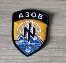 Patch AZOV regiment from