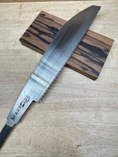 Japanese Pull Saw  (Kataba