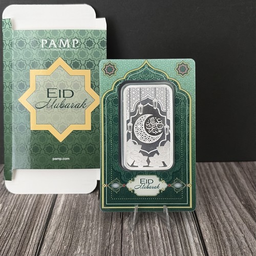 Pamp eid mubarak 999 - eid,