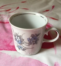 Forget Me Not Cup - 8