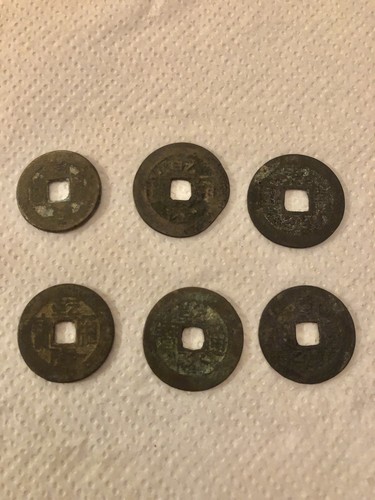 Joblot chinese qing - qing, dynasty