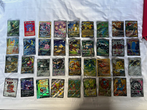 Pokemon tcg card job - 67,