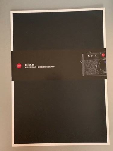 Leica lenses 3 - m9,, page