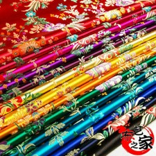 Vintage Oriental Satin Faux