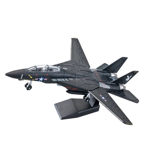 Military fighter jet - 1:72,
