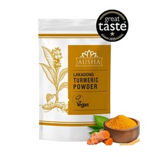 Lakadong Turmeric Powder |