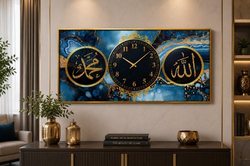 Large islamic allah muhammad - large,