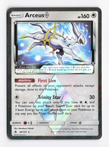 Pokemon tcg arceus - tcg, ◇