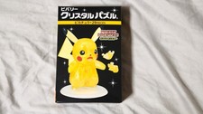 Beverly 3D Crystal Puzzle