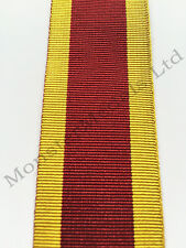 China War Medal 1900 Full Size