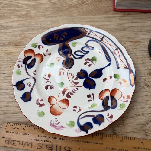 Vintage allertons ltd gaudy - vintage,