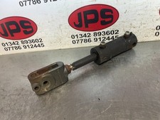 Hydraulic cylinder lift ram