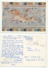 03083 - Crete - Knossos - Bull