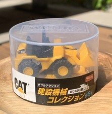 Wonda JDM CAT 901B Digger