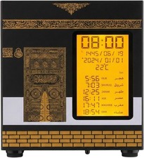 Islamic azan clock with - islamic,