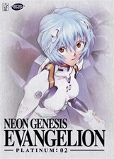Neon Genesis Evangelion Platinum Volume 2 Anime DVD