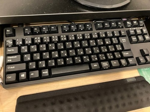 Filco mechanical keyboard red - filco,