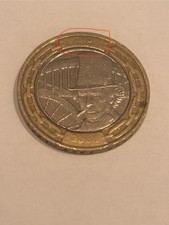 ERROR - 2006 - Brunel Portrait