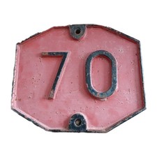 Railwayana Cast Iron 70 Bridge