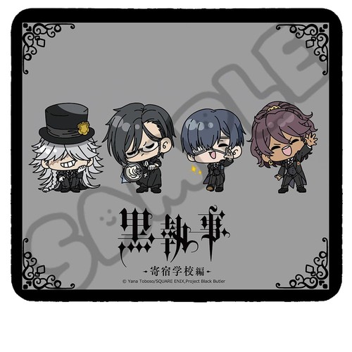 Anime black butler public - "black,