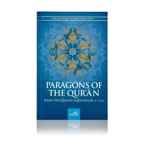 Paragons the quran - paragons, of