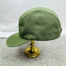 Supreme 5 Panel Perforated