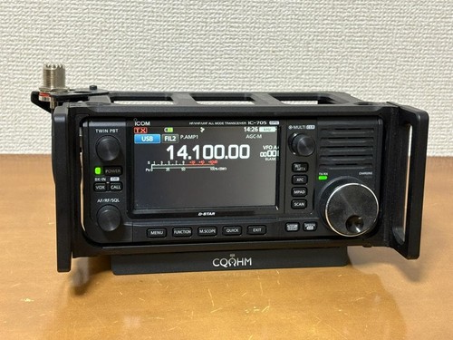 705 144 430mhz - ic-705, hf/50/144/430mhz