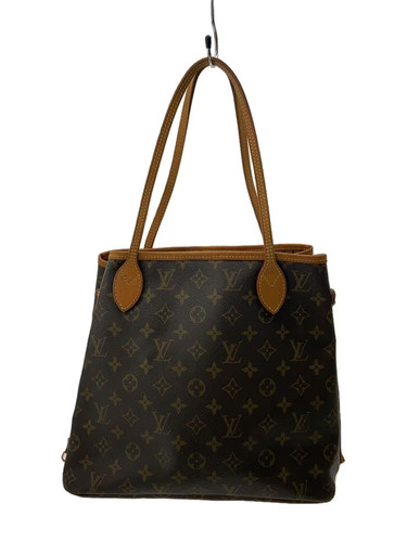 Louis vuitton neverfull mm - louis,