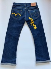 Levi’s 907 x Evisu Handmade