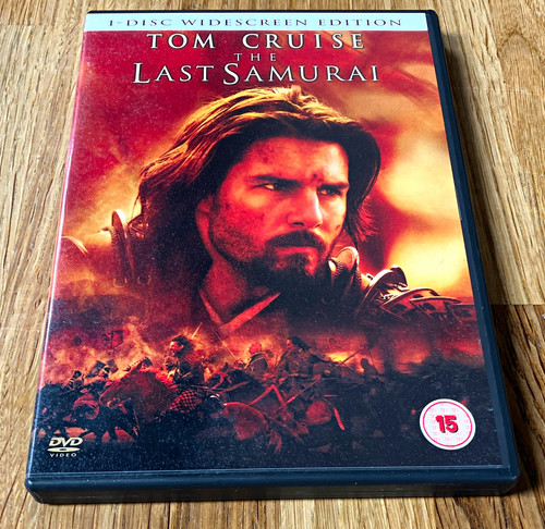 Warner bros the - the, samurai