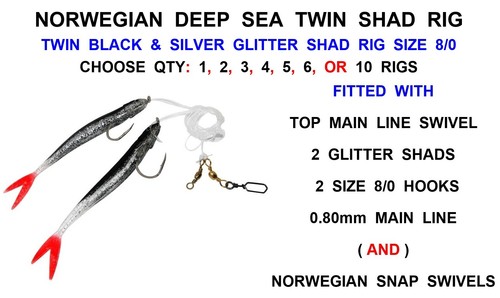 Deep sea twin shad rig - twin,