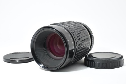 Smc pentax 645 120mm - smc,
