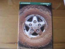 LAND ROVER DEFENDER ACCESSORIES BROCHURE DATED 1996 20 PAGES