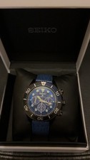 The seiko prospex ssc701 - the, "save