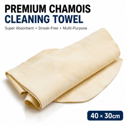 Natural chamois large leather - chamois,
