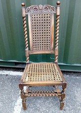 Large Barley Twist  Chair