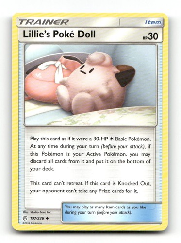 Lillie poke doll 197 - poke,