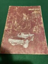 Japanese car DATSUN 620