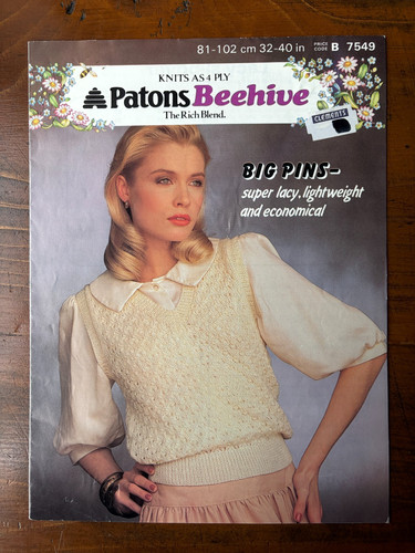 Patons 7549 knitting - , pattern