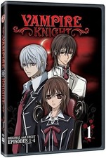 Vampire Knight, Volume 1 (12)