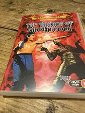 The Fighting of Shaolin Monk