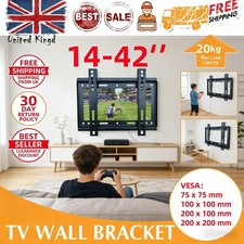 Wall bracket mount - bracket, slim