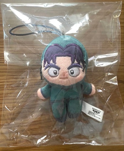 Nintama rantaro howanui vol - nintama,