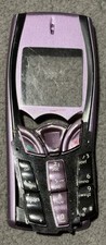 Nokia 7250 7250i front cover - 7250/7250i,