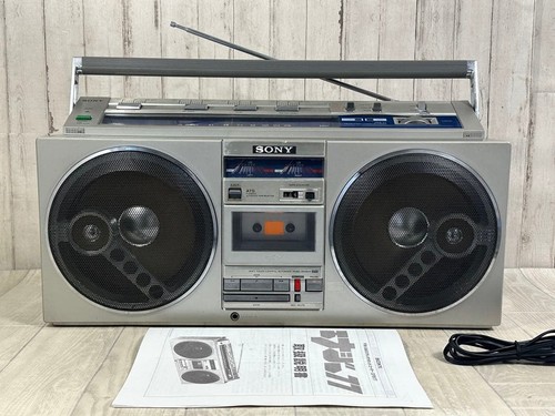 Sony cfs energy boombox - energy,